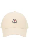 Moncler Logo Patch Baseball Cap In Ivory