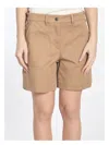 Moncler Beige Cotton Short Women In Beige