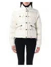 Moncler Mauduit White Polyester Bomber Jacket In White