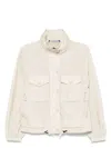 Moncler Casual Jacket With Concealed Hood And Drawstring Hem In Beige