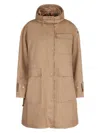 Moncler Meudon Techno Fabric Jacket In Beige