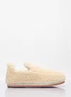 Moncler Shearling Ballerina Shoes In Multi