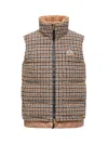 Moncler Touvet Puffer Vest In Brown