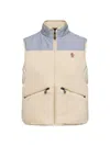 Moncler Grenoble Light Beige Acrylic Gilet In Multi