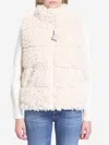 Moncler Wourl Teddy Down Vest White In Cream