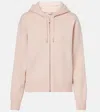 Moncler Wool And Cashmere Cardigan In Beige