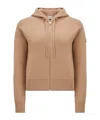 Moncler Cardigan Zippé En Laine Et Cachemire In Nude