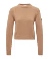 Moncler Ribbed-knit Jumper In Brown