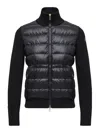 Moncler Wool Padded Cardigan With Zip In Gold