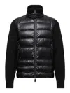 Moncler Wool Padded Cardigan With Zip In Black