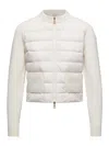 Moncler Wool Padded Cardigan With Zip In Nude