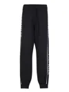 Moncler Wool Tricot Sweatpants In Black