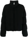 Moncler Zip-fastening Padded Jacket In Black