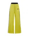 Moncler Relaxed Fit Sweatpants With Contrasting Side Stripes In Yellow