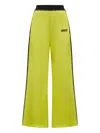 Moncler Relaxed Fit Sweatpants With Contrasting Side Stripes In Yellow