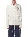 Moncler X Donald Glover Moncler X Gilga Farm By Donald Glover Satsuma Shirt Jacket In White