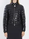 Moncler X Edward Enningful Ee72 Knut Lightweight Puffer Jacket In Black