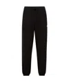 Moncler X Frgmt Elastic Waist Sweatpants In Black