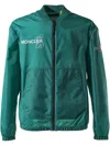 Moncler X Frgmt Ostria Bomber Jacket In Green