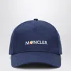 Moncler X Gilga Farm By Donald Glover Baseball Cap With Logo
