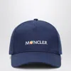 Moncler X Gilga Farm By Donald Glover Baseball Cap With Logo