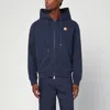 Moncler X Gilga Farm By Donald Glover Men's Blue Zip-up Cotton Sweatshirt