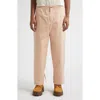 Moncler X Gilga Farm By Donald Glover Gabardine Pants In Pink