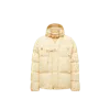 Moncler X Gilga Farm By Donald Glover Tangelo Short Down Jacket, Yellow, Size: 1