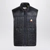 Moncler X Gilga Farm By Donald Glover Quilted Vest In Blue