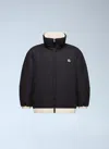 Moncler X Jil Sander Short Down Jacket In Black