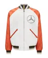 Moncler X Mercedes-benz By Nigo Satet Reversible Satin Bomber In White