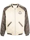 Moncler Gosper Down Varsity Jacket Multicolor In Nude