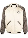 Moncler Gosper Down Varsity Jacket Multicolor In Neutrals