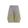 MONCLER X RICK OWENS MONCLER X RICK OWENS ACID DEGRADE LONG BOXERS