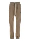 Moncler X Rick Owens Beige Joggers With Elastic Drawstring Waist And Logo Patch On The Front In Cotton Woman