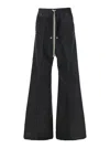 Moncler X Rick Owens 'belas' Black Pants With Drawstring Waist And Logo Patch On The Side In Tech Fabric Man