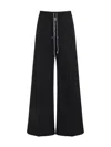 Moncler X Rick Owens 'belas' Black Pants With Drawstring Waist And Logo Patch On The Side In Animal Print