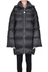 Moncler X Rick Owens Hooded Cyclopic Down Down Jacket In Blue