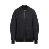 Moncler X Rick Owens Rick Owens X Moncle Down Jacket