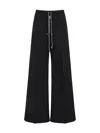 Moncler X Rick Owens 'belas' Black Pants With Drawstring Waist And Logo Patch On The Side In Animal Print