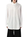 Moncler X Willow Smith White Cotton Shirt In White
