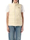 Moncler Women's Xihu Snake-quilted Down Gilet In White