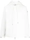 Moncler Zip-fastening Hooded Jacket In White