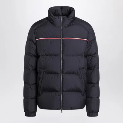 MONCLER MONCLER ZIP JACKET