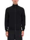 Moncler Zip Sweatshirt. In Black