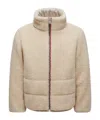 Moncler Zip-up Bomber Jacket In Neutral