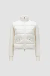Moncler Zip Up Cardigan In White