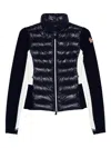 Moncler Zip Up Cardigan In Black