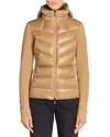 Moncler Zip Up Cardigan Jacket In Brown