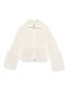 Moncler Zip-up Cardigan In Neutral